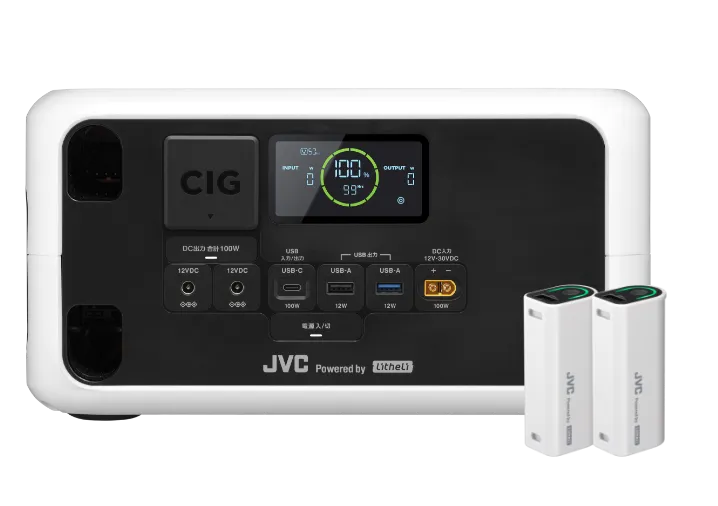 JVC Powered by Litheli ポータブル電源本体と着脱式バッテリー2本