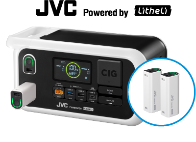 ポータブル電源 BN-RL230