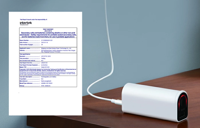 PSEマーク認証済