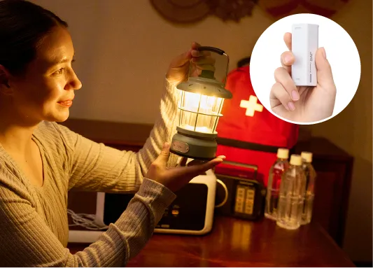 継続利用できます