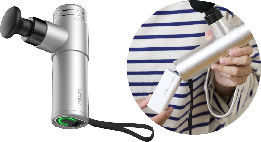 480gのコンパクト設計。コードレスで使いやすい。