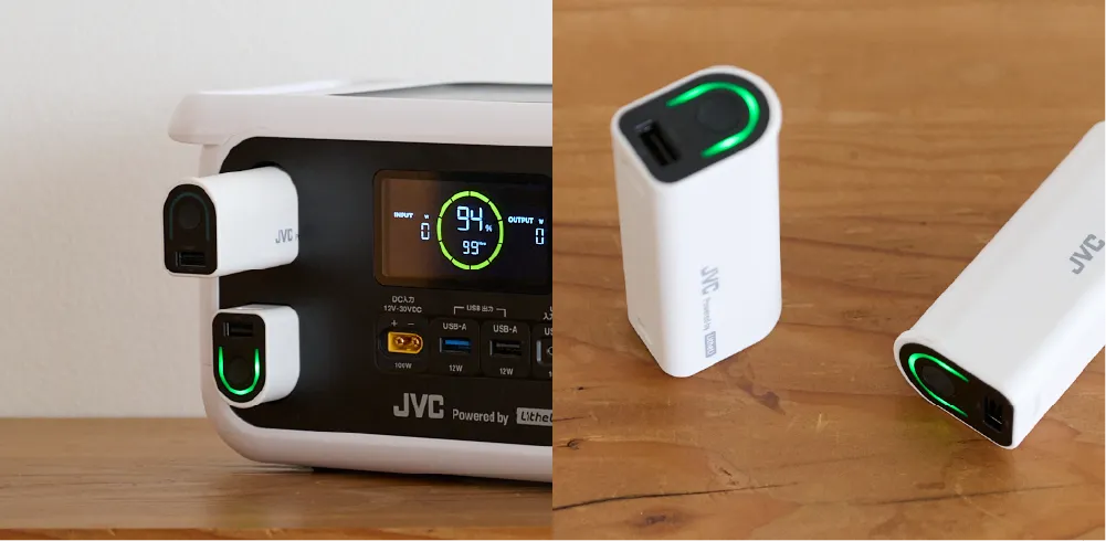 モバイルバッテリー