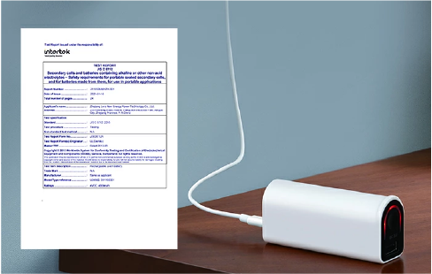 PSEマーク認証済