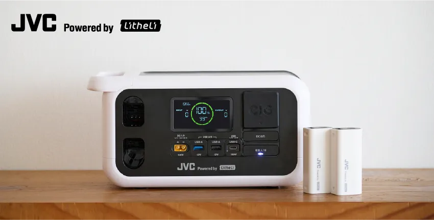 ポータブル電源 BN-RL230