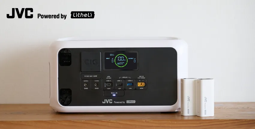 ポータブル電源 BN-RL410