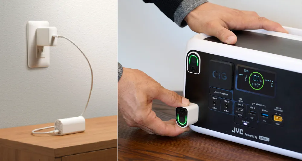 1.5〜2時間で急速充電使いたいときにすぐ使える