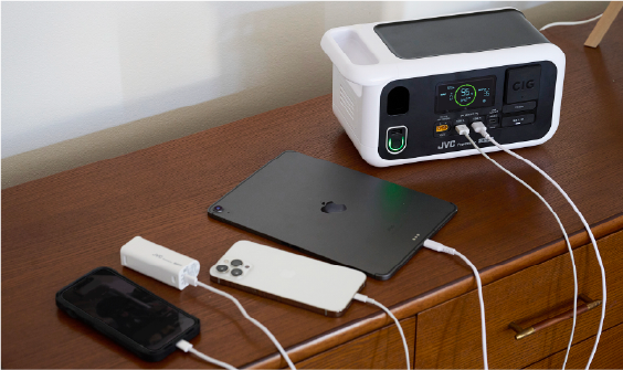 最大5個まで同時に給電が可能