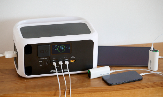 最大8個まで同時に給電が可能