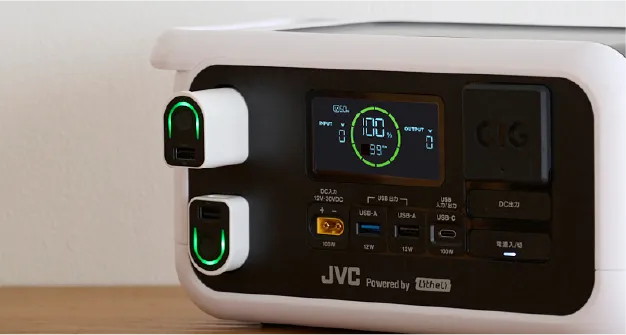 モバイルバッテリーをスロットインして充電