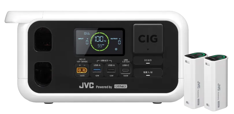 ポータブル電源　BN-RL230