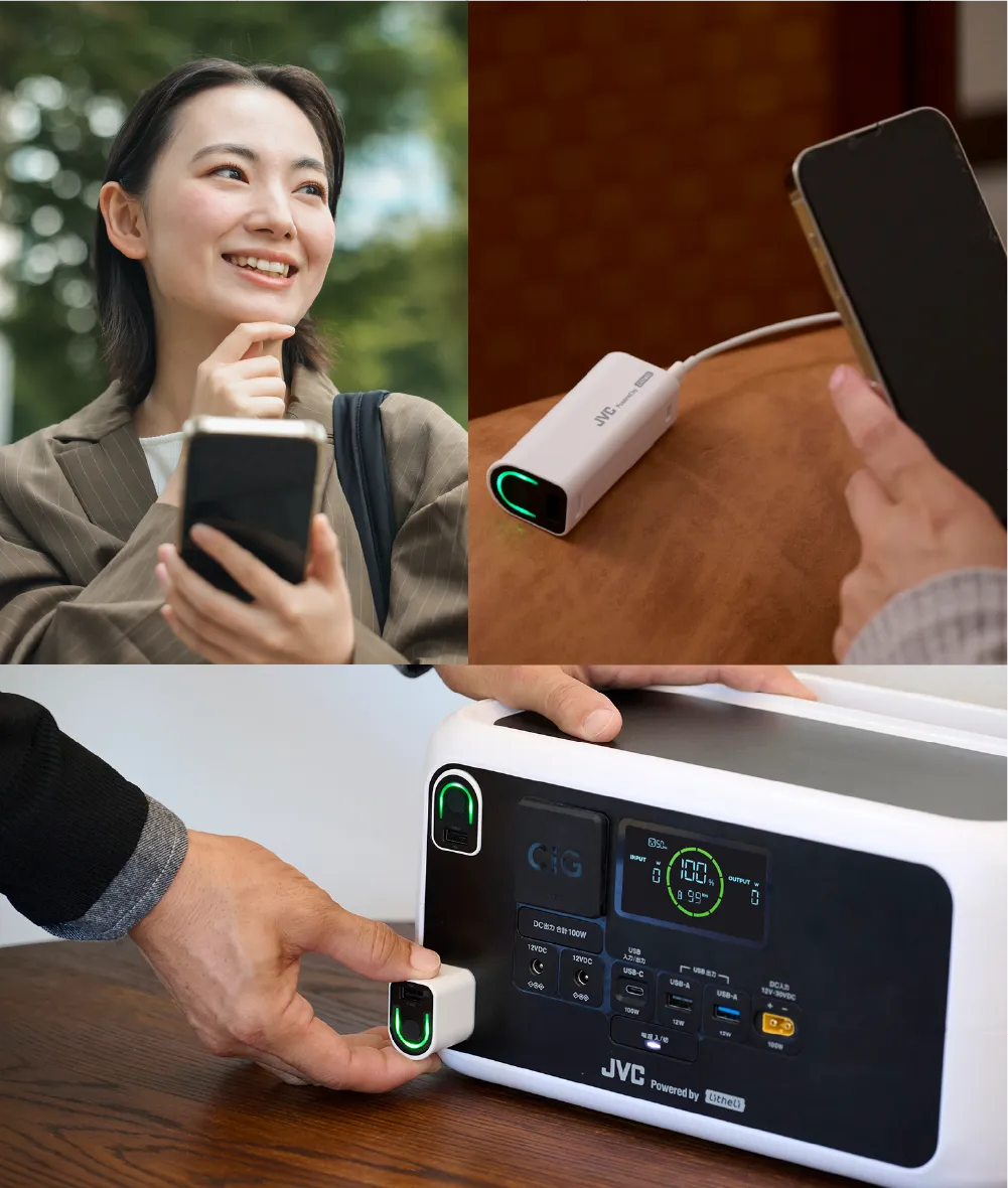 ポータブル電源・モバイルバッテリー