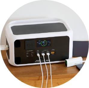 自宅での普段使い