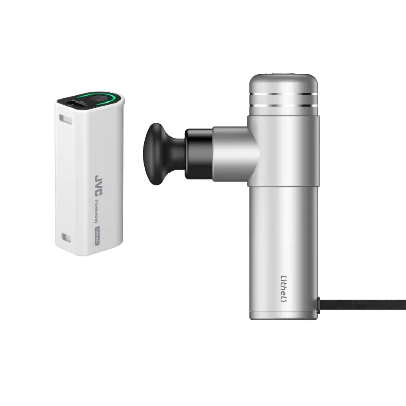 マッスルケア
モバイルバッテリー付き