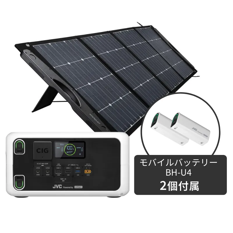 公式】JVC Powered by Litheli｜ポータブル電源・モバイルバッテリー